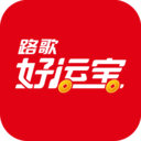 路歌好運寶APP