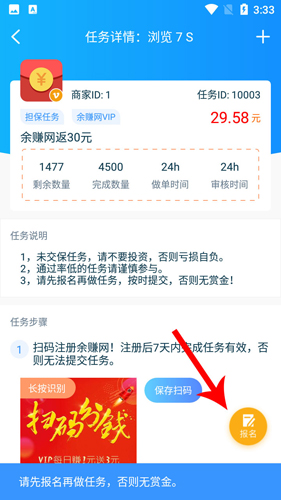 牛幫怎么賺錢(qián)2