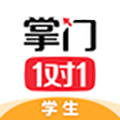 掌門1對1輔導