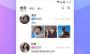 子目APP(戀愛社交)