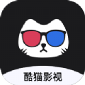 酷貓影視手機(jī)版