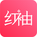紅袖讀書免費閱讀