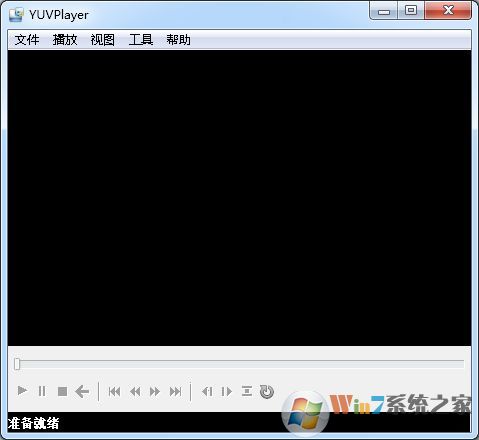 YUV格式播放器(監(jiān)控設(shè)備配套播放器)