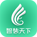 智裝天下APP
