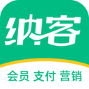 納客會員收銀系統