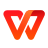 WPS Office 2021個人免費版