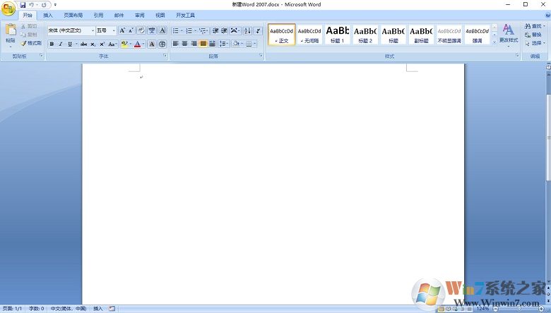 Word2007綠色版