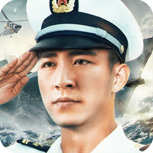 艦隊(duì)指揮官(戰(zhàn)爭策略)