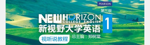 U校園學生版app應用優勢
