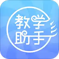 人衛教學助手
