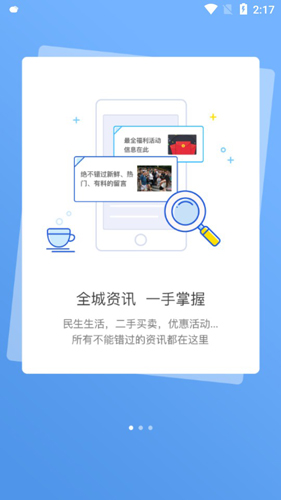 my0511夢溪論壇2