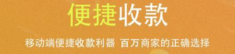 會(huì)生活app功能介紹