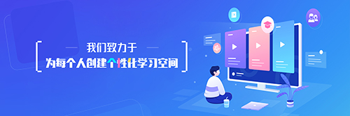 七天網絡查分