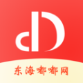 東海嘟嘟網