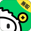 青團社兼職