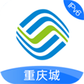 重慶移動(dòng)手機(jī)營(yíng)業(yè)廳