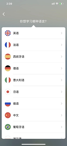 博樹(shù)怎么注冊(cè)2