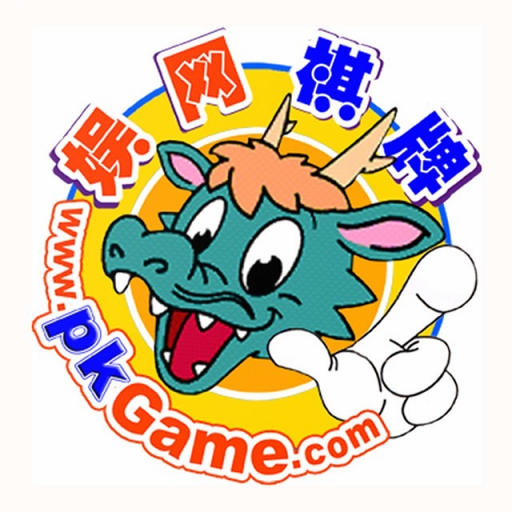 娛網皮球麻將游戲