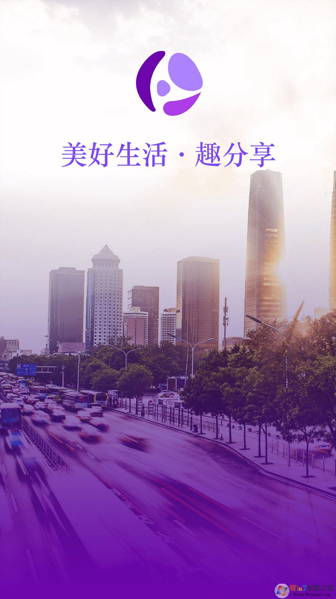 黃瓜生活社區(聊天交友)
