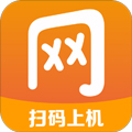 去上網APP