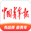 中國青年報