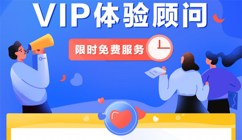 大力AI輔導收費嗎