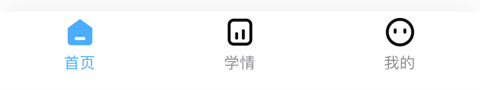 大力AI輔導怎么使用