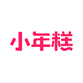 小年糕(相冊(cè)制作)