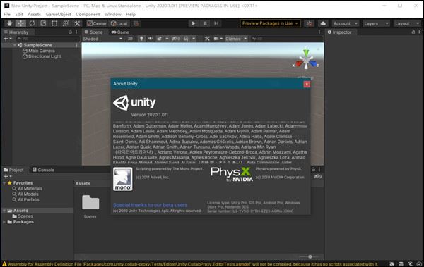 unity2020破解補丁