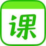 作業幫直播課APP