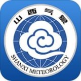 山西氣象天氣預報