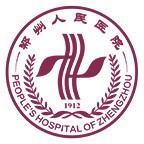 鄭州人民醫院APP下載