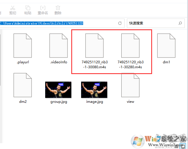 嗶哩嗶哩電腦版怎么下載視頻？電腦版嗶哩嗶哩怎么下載視頻【教程詳解】