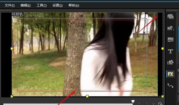 會聲會影X9