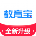 教育寶教育培訓(xùn)平臺(tái)
