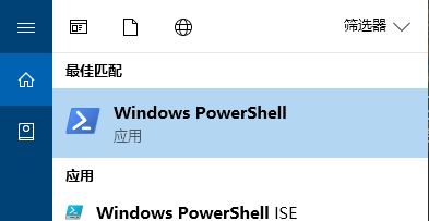 Windows10照片打開:應(yīng)用未啟動 的有效解決方法