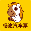 暢途汽車票網上訂票