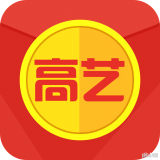 高藝培訓APP
