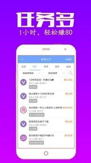 奕森網絡抖音點贊