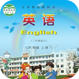 課本通湘少版小學英語點讀機