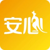 安心保險APP