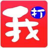 我的打工網APP