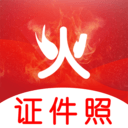 職業照APP