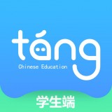 唐風課堂APP