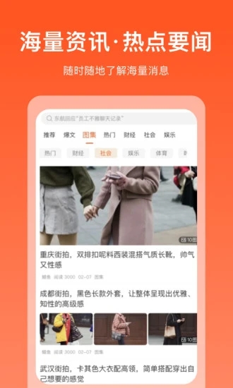 掘金寶資訊平臺