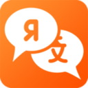 靈犀俄語學習軟件