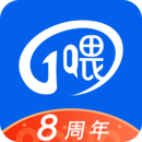 一喂順風車APP下載安裝