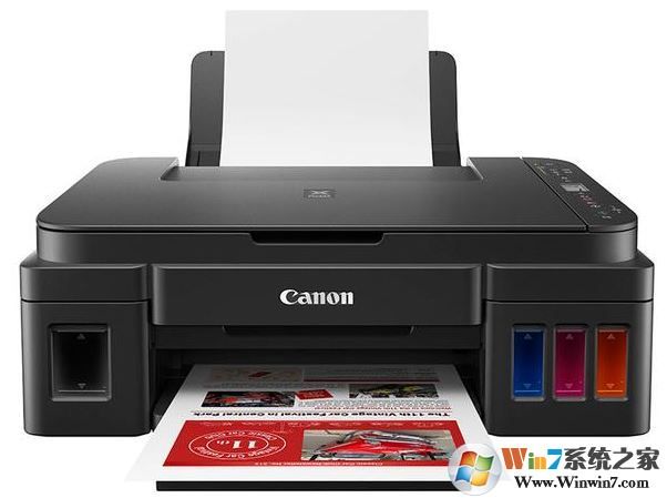 佳能Canon G2810驅(qū)動(dòng)