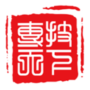 專技天下繼續教育
