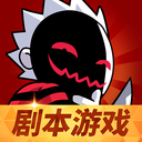 誰是臥底手機版
